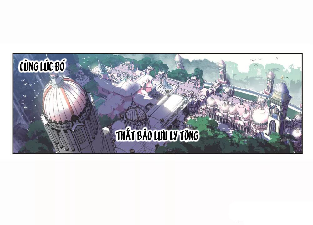Đấu La Đại Lục Chapter 261 - 10