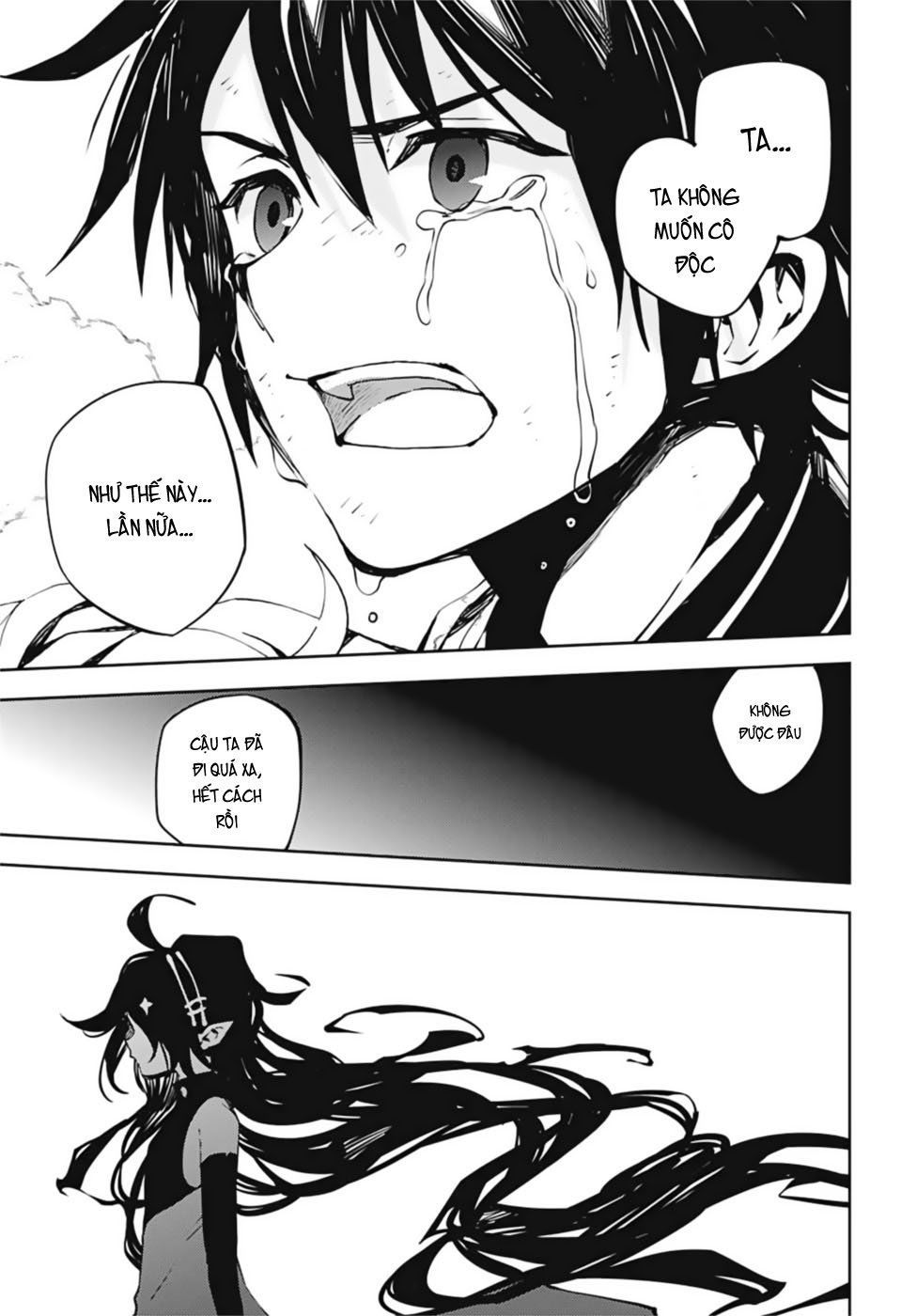 Owari No Seraph Chapter 89 - 31