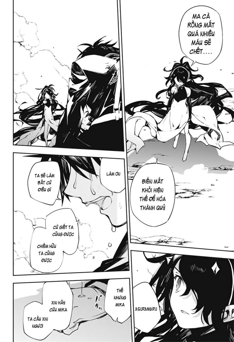 Owari No Seraph Chapter 89 - 32