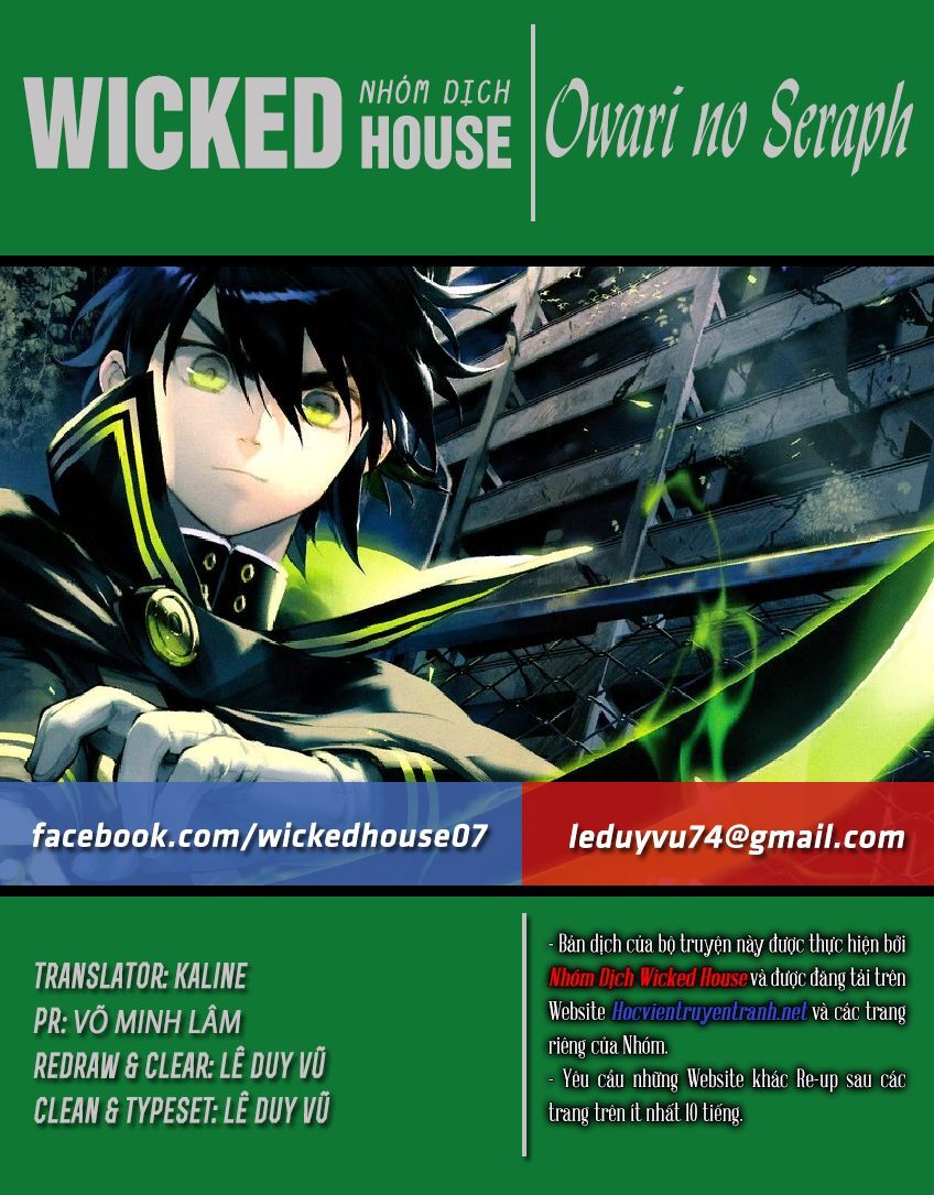 Owari No Seraph Chapter 93 - 2