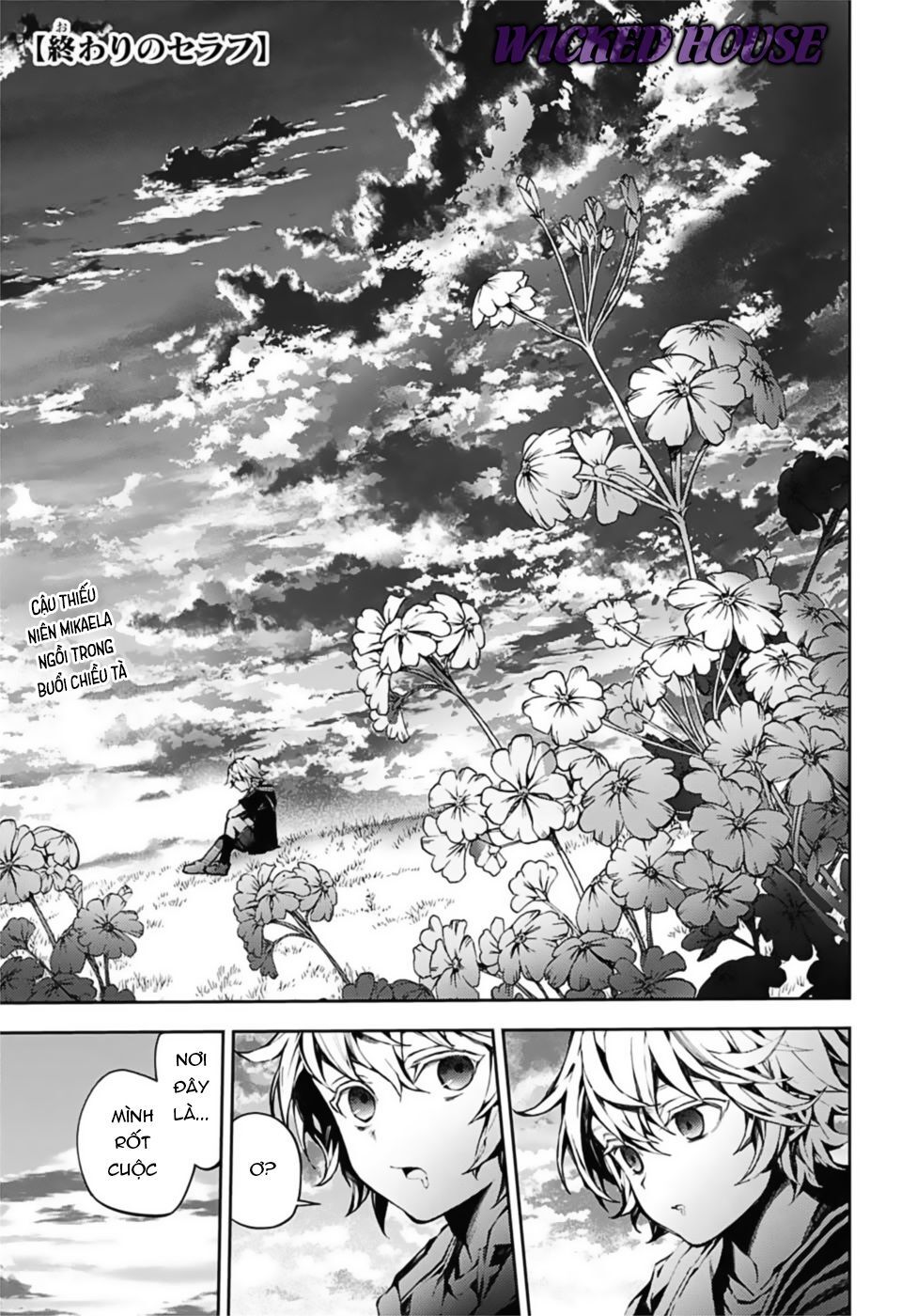Owari No Seraph Chapter 93 - 3