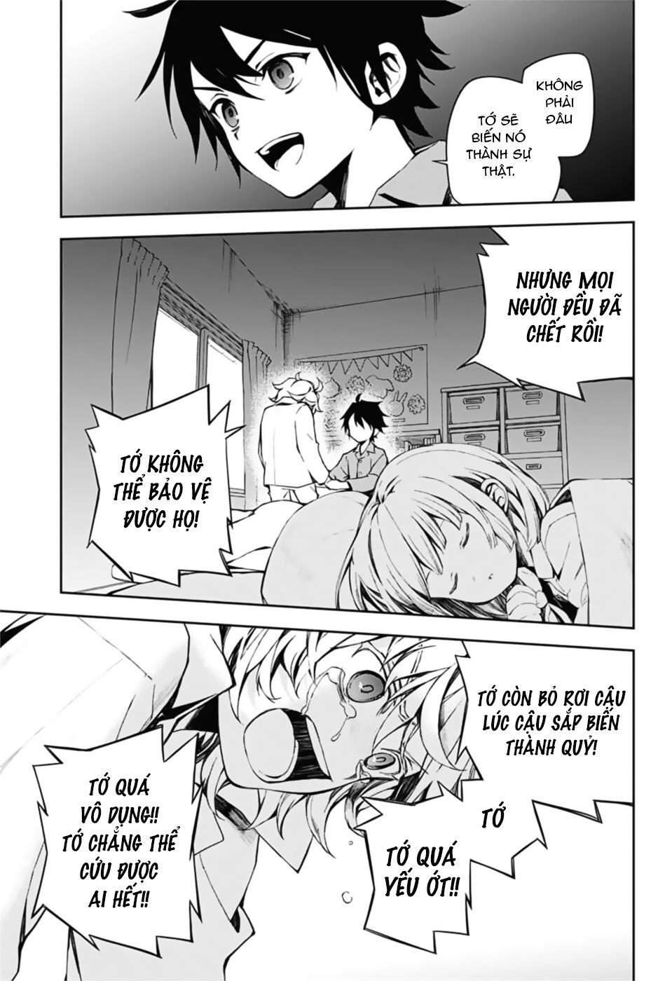 Owari No Seraph Chapter 93 - 32