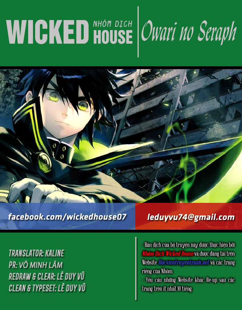 Owari No Seraph Chapter 94 - 2