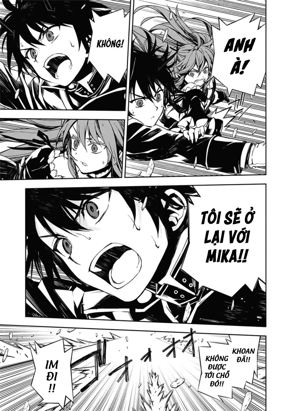 Owari No Seraph Chapter 94 - 11