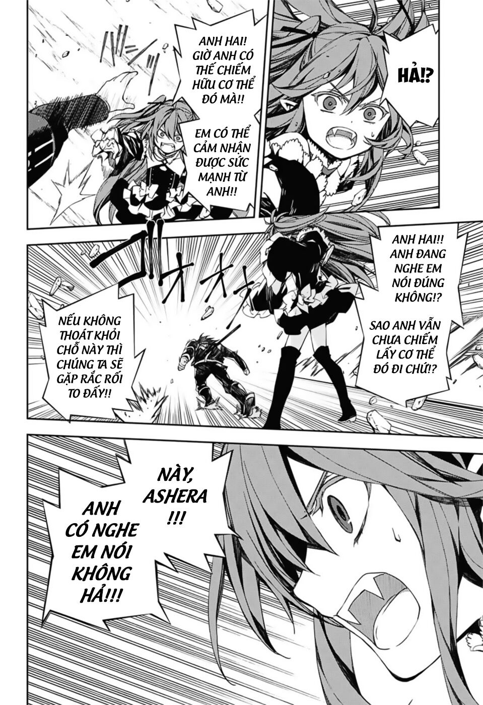 Owari No Seraph Chapter 94 - 12