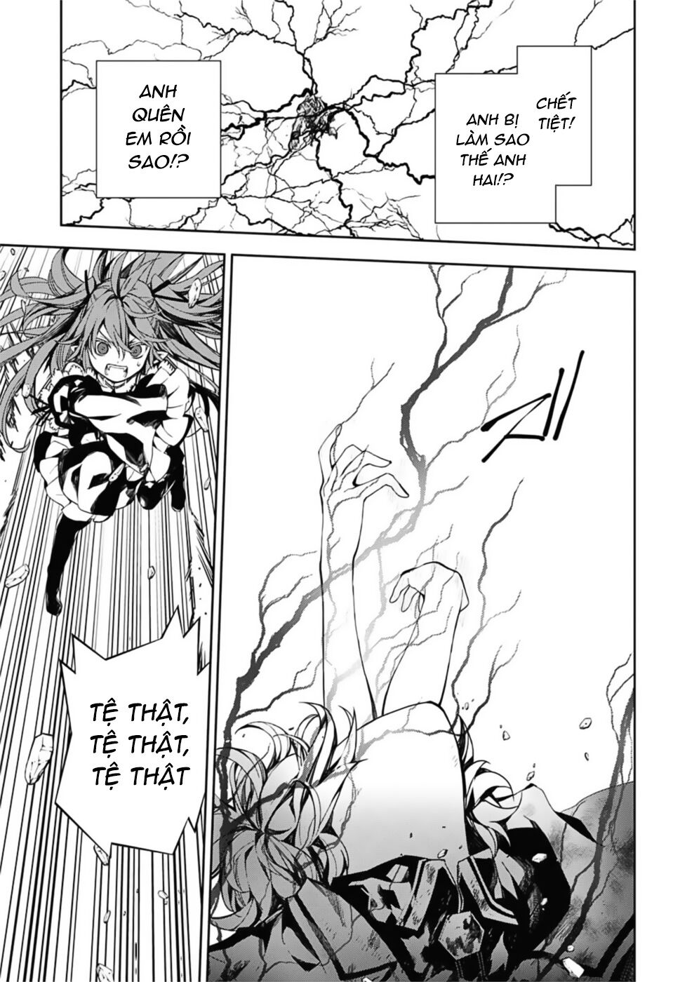 Owari No Seraph Chapter 94 - 13