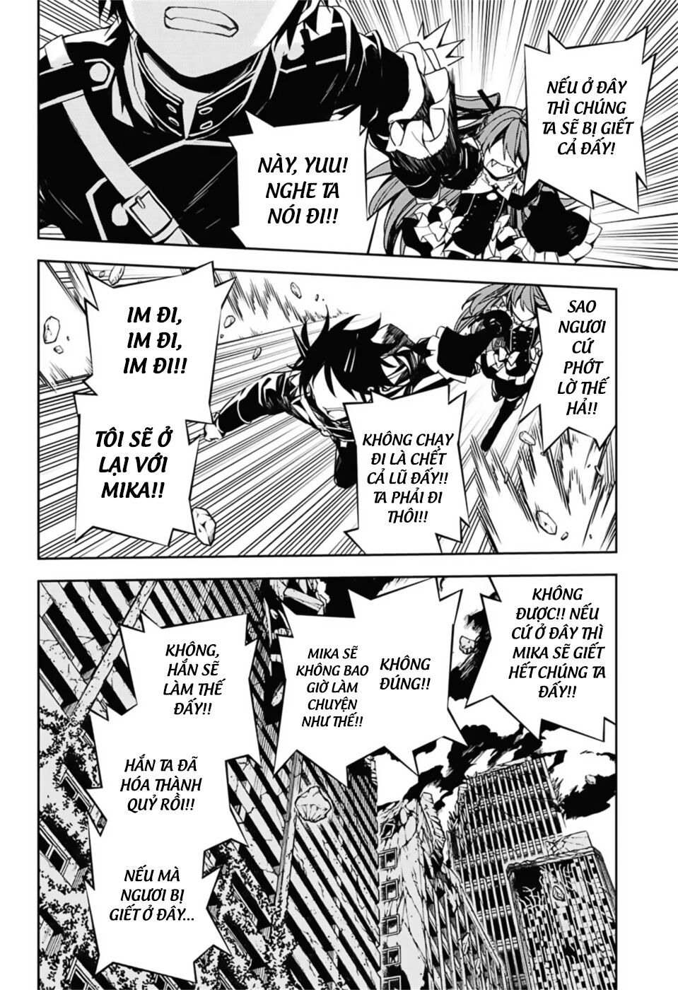 Owari No Seraph Chapter 94 - 14
