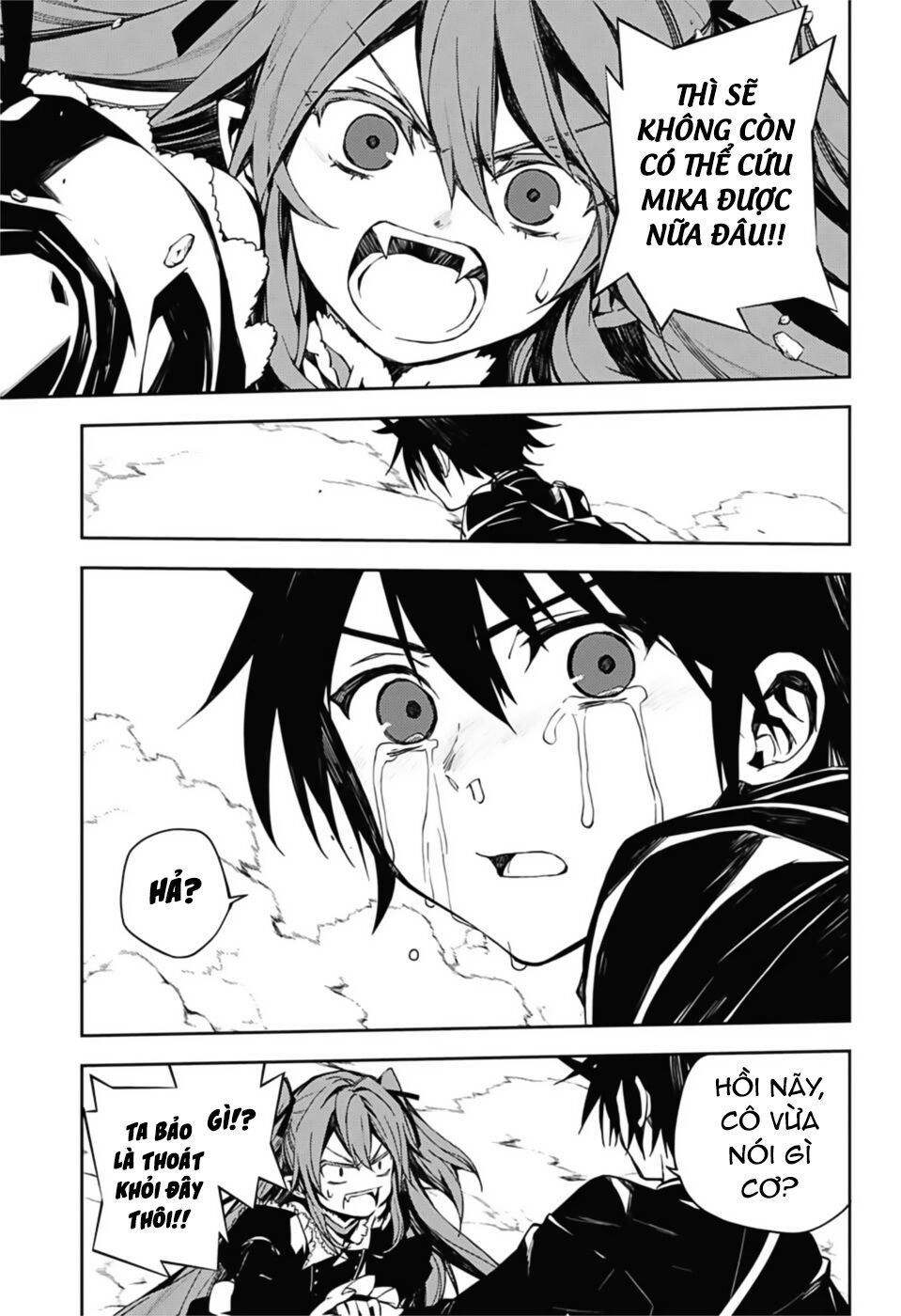 Owari No Seraph Chapter 94 - 15