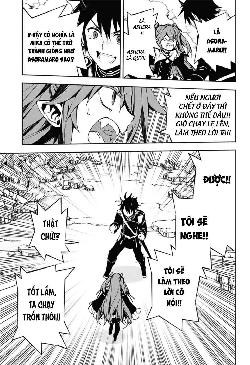 Owari No Seraph Chapter 94 - 17