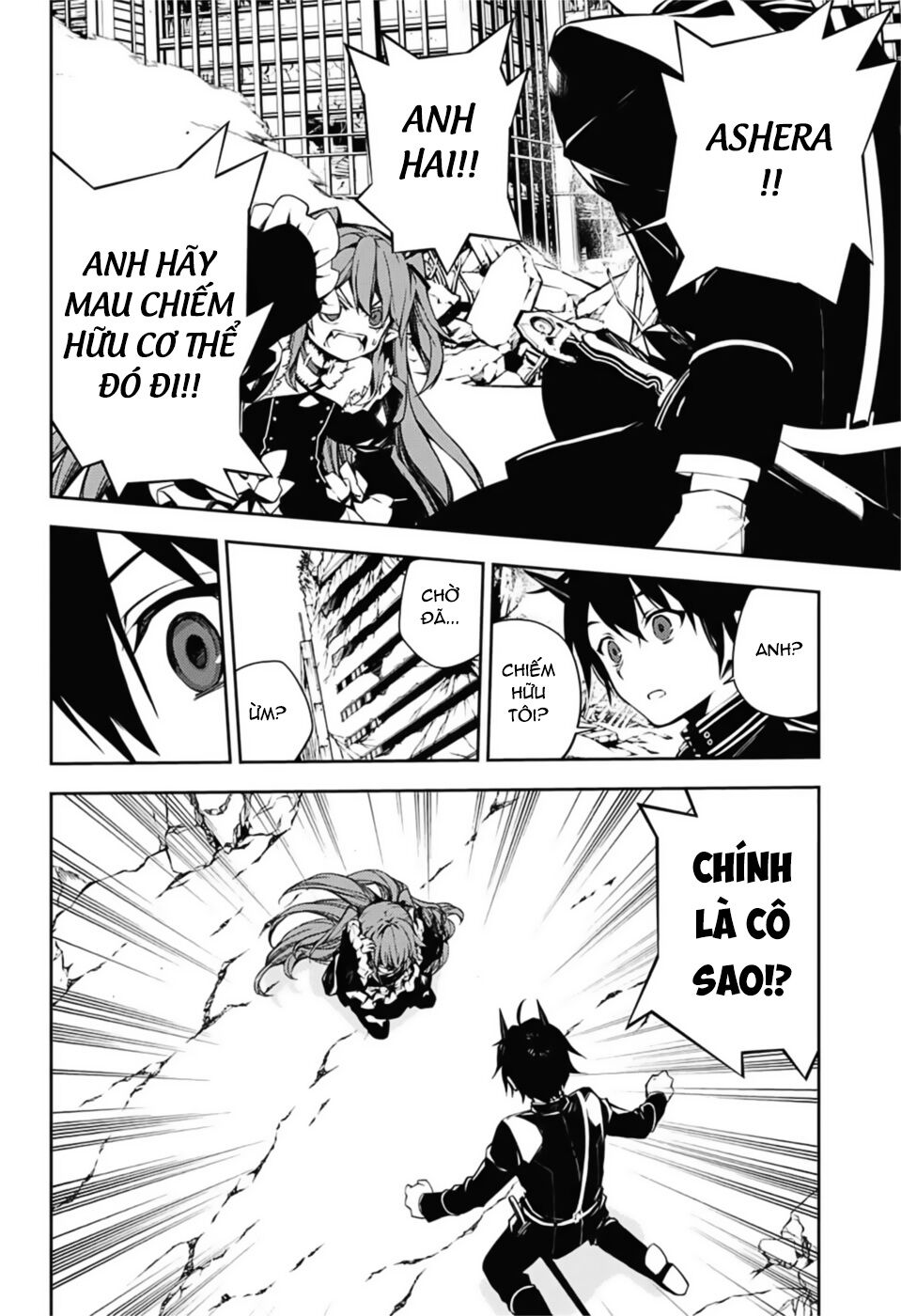 Owari No Seraph Chapter 94 - 21