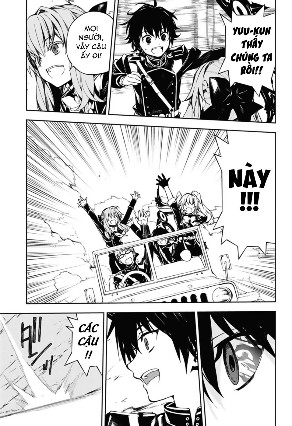 Owari No Seraph Chapter 94 - 30