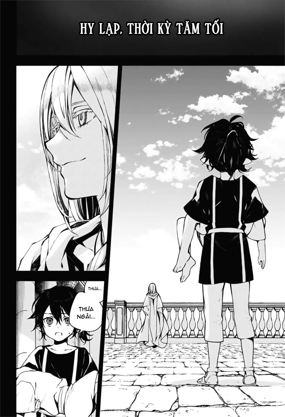 Owari No Seraph Chapter 94 - 4