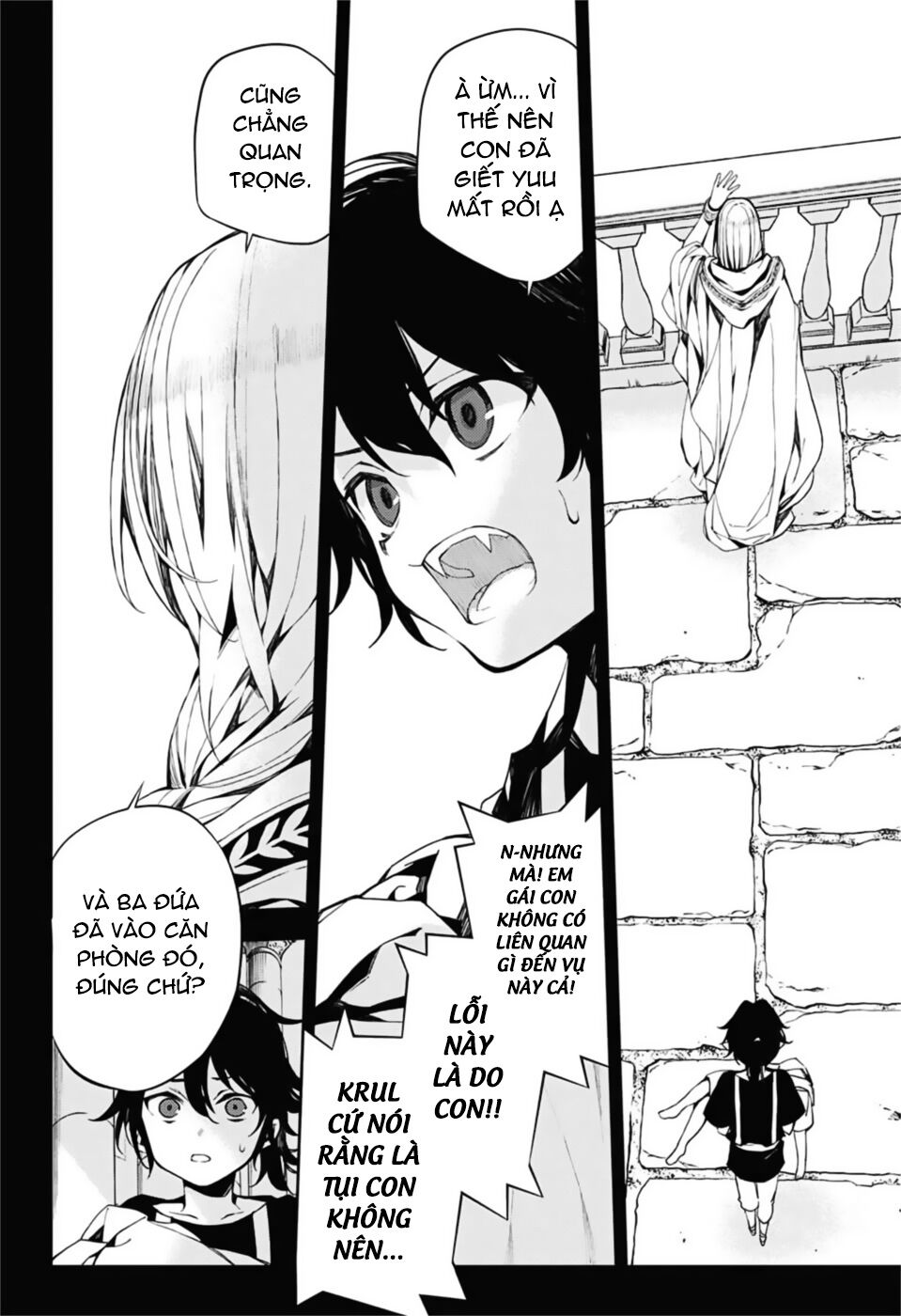 Owari No Seraph Chapter 94 - 33