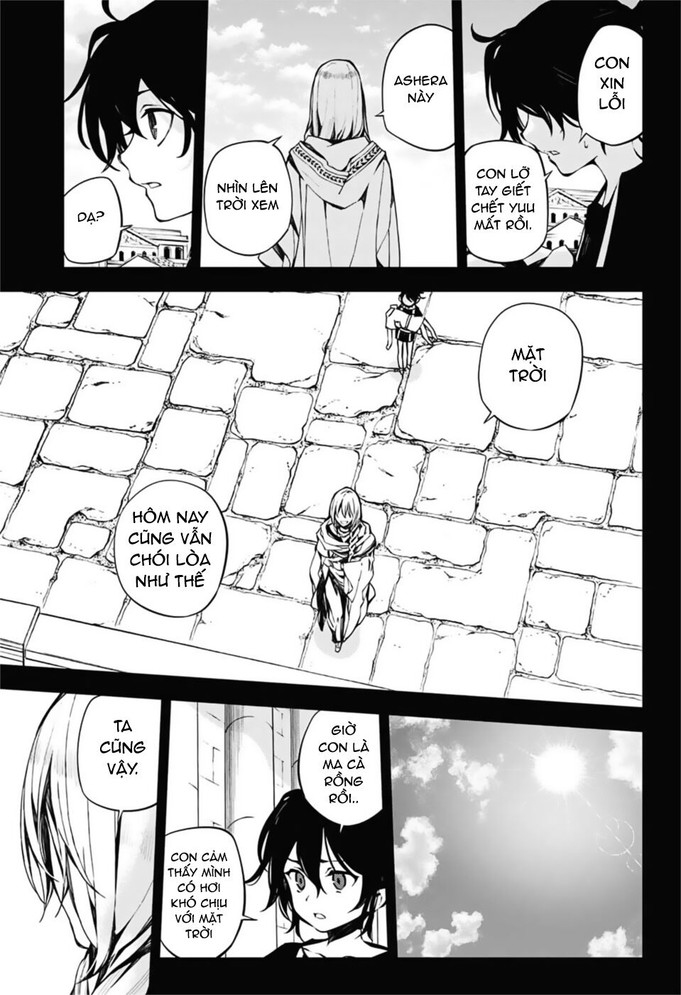 Owari No Seraph Chapter 94 - 5