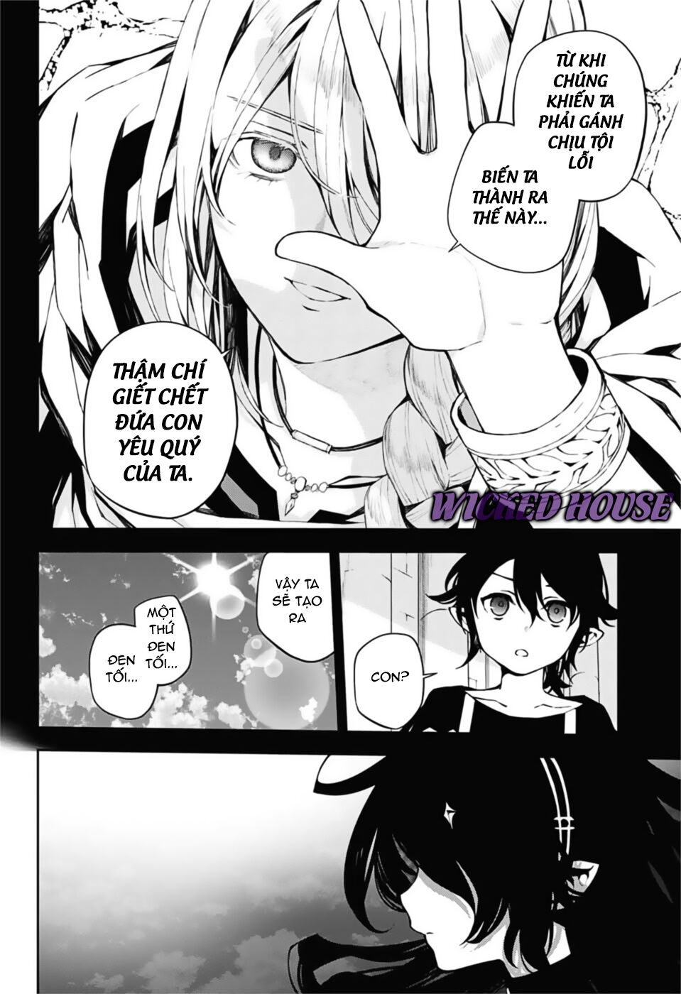Owari No Seraph Chapter 94 - 6