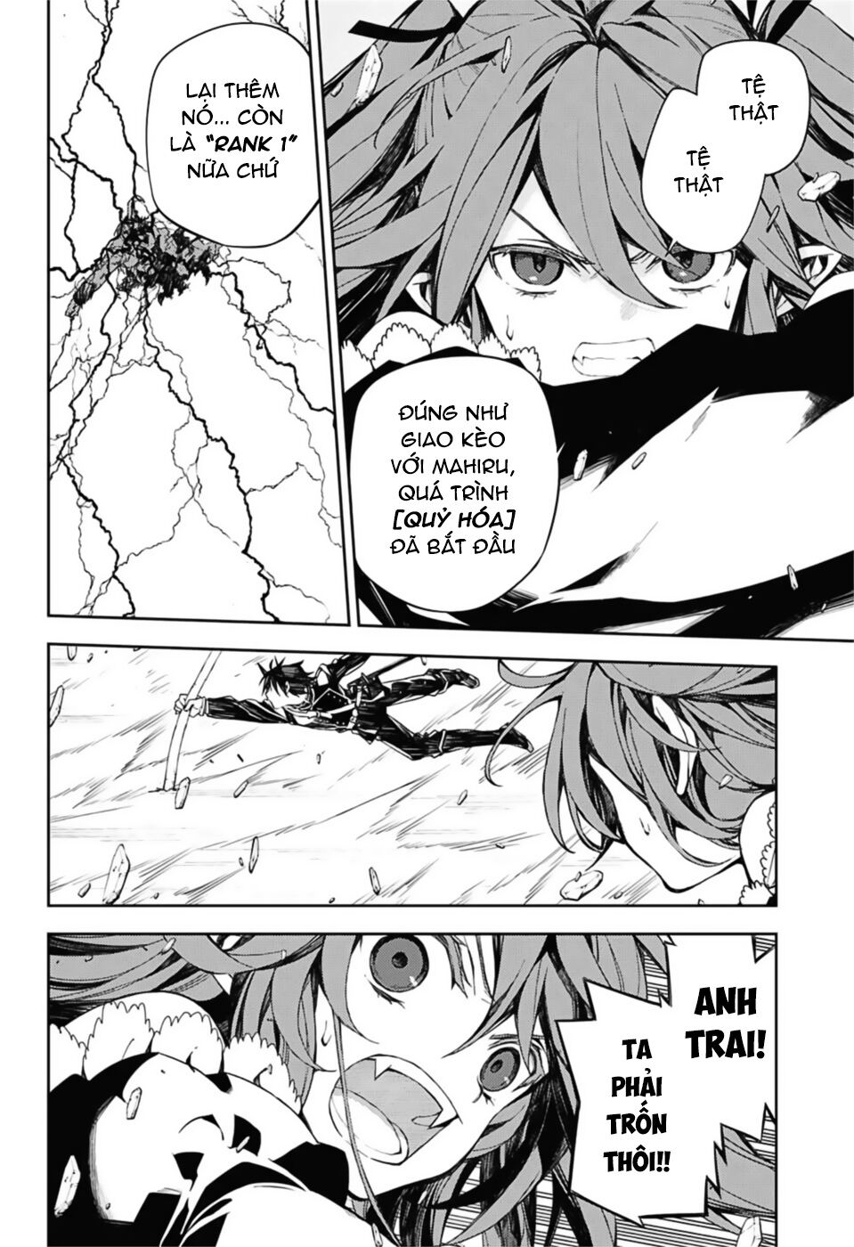 Owari No Seraph Chapter 94 - 10