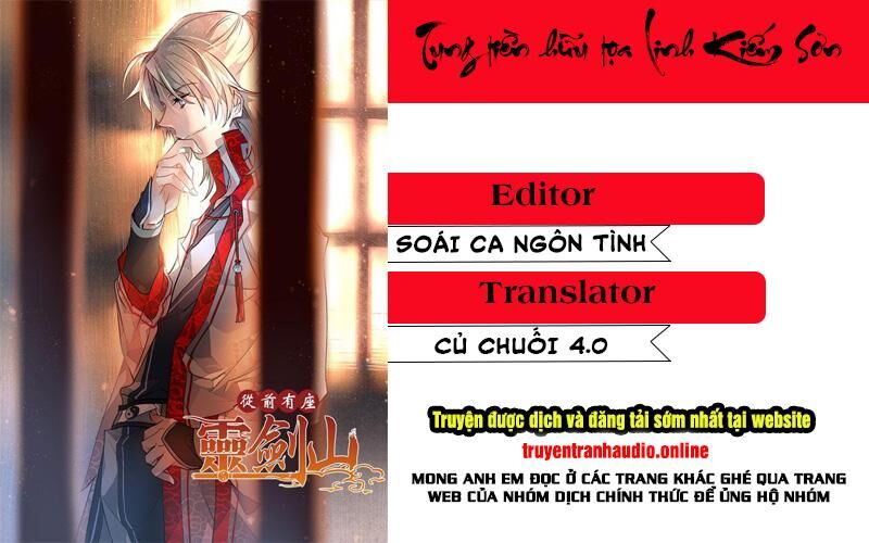 Tung Tiền Hữu Tọa Linh Kiếm Sơn Chapter 447 - 1