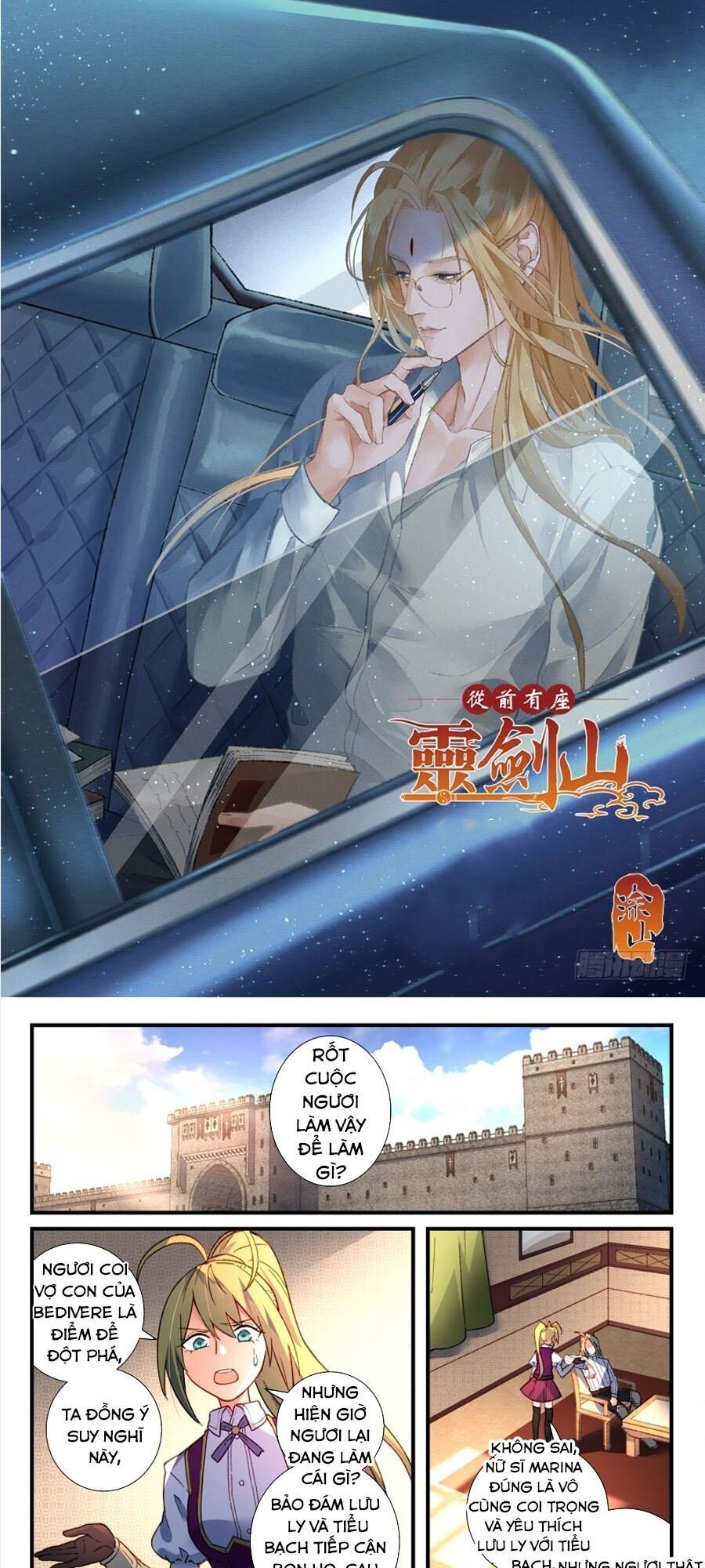 Tung Tiền Hữu Tọa Linh Kiếm Sơn Chapter 477 - 1