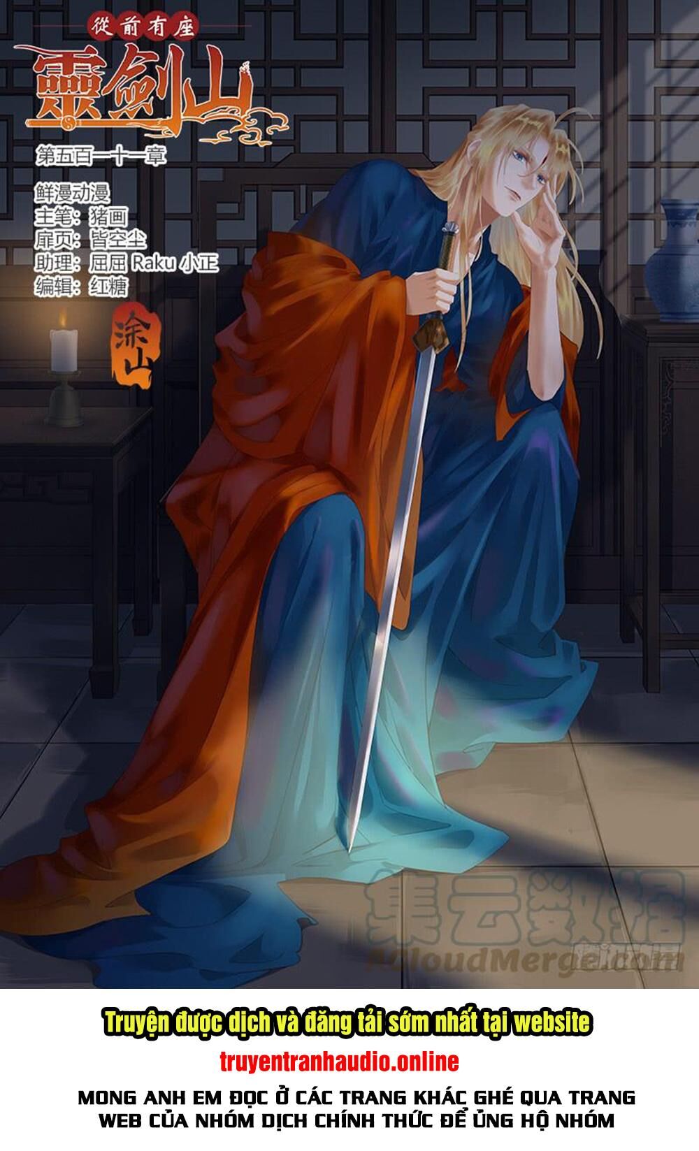 Tung Tiền Hữu Tọa Linh Kiếm Sơn Chapter 510 - 2