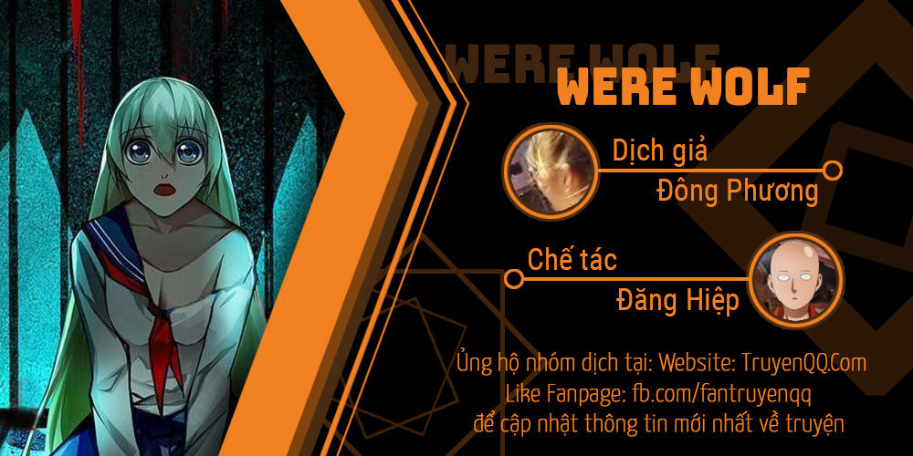 Were Wolf Chapter 82 - 12