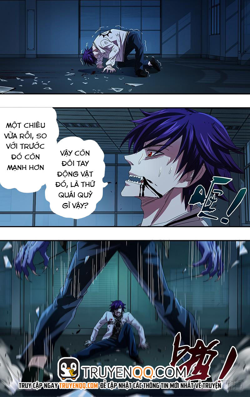 Were Wolf Chapter 82 - 7