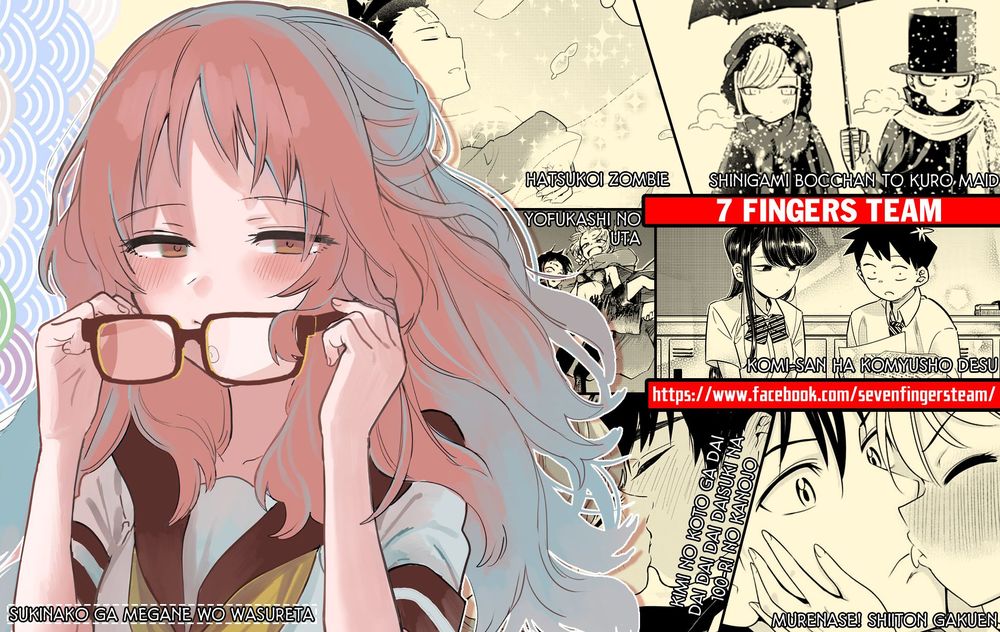 Komi Không Thể Giao Tiếp Chapter 241 - 1