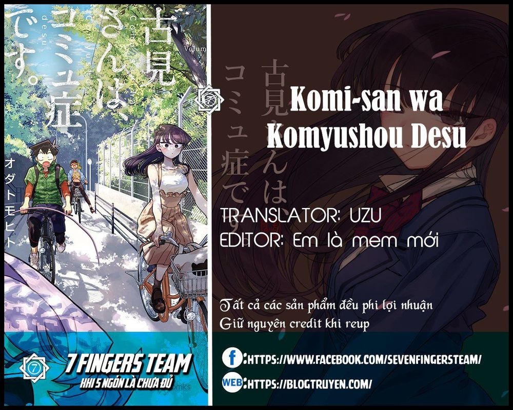 Komi Không Thể Giao Tiếp Chapter 241 - 2