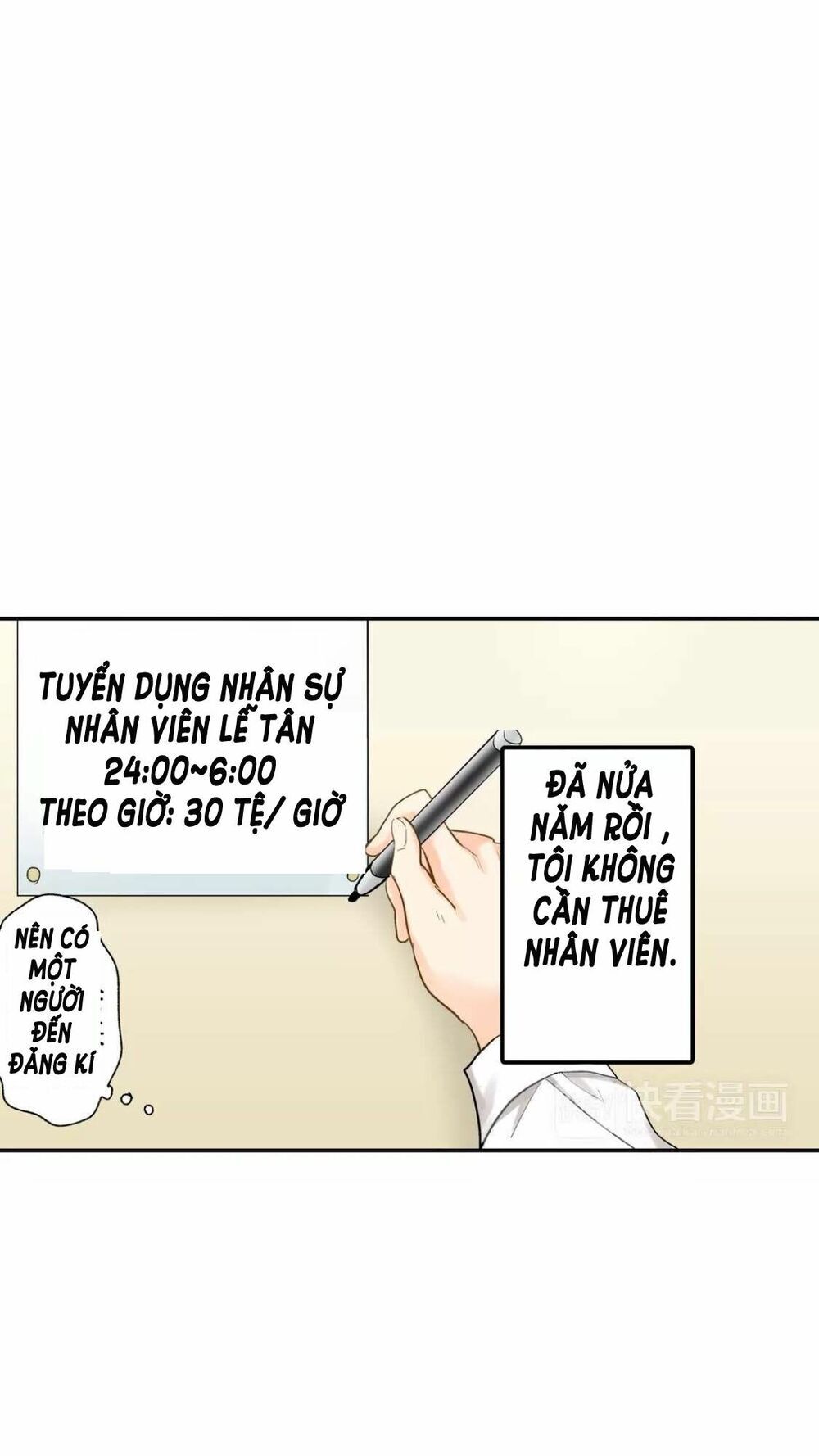 Thầy Giáo , Xin Vui Lòng Giải Quyết Vấn Đề Của Em Chapter 1 - 33