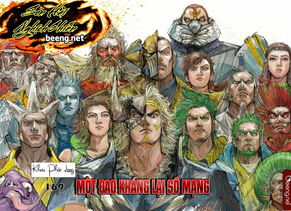 Sơn Hải Nghịch Chiến Chapter 169 - 1