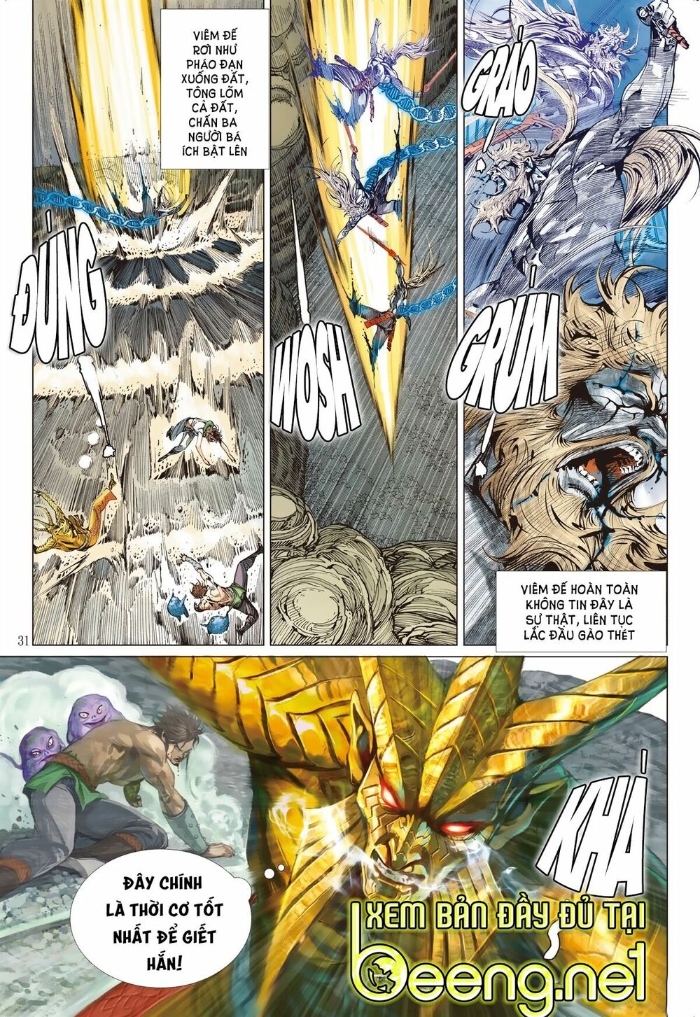 Sơn Hải Nghịch Chiến Chapter 169 - 23