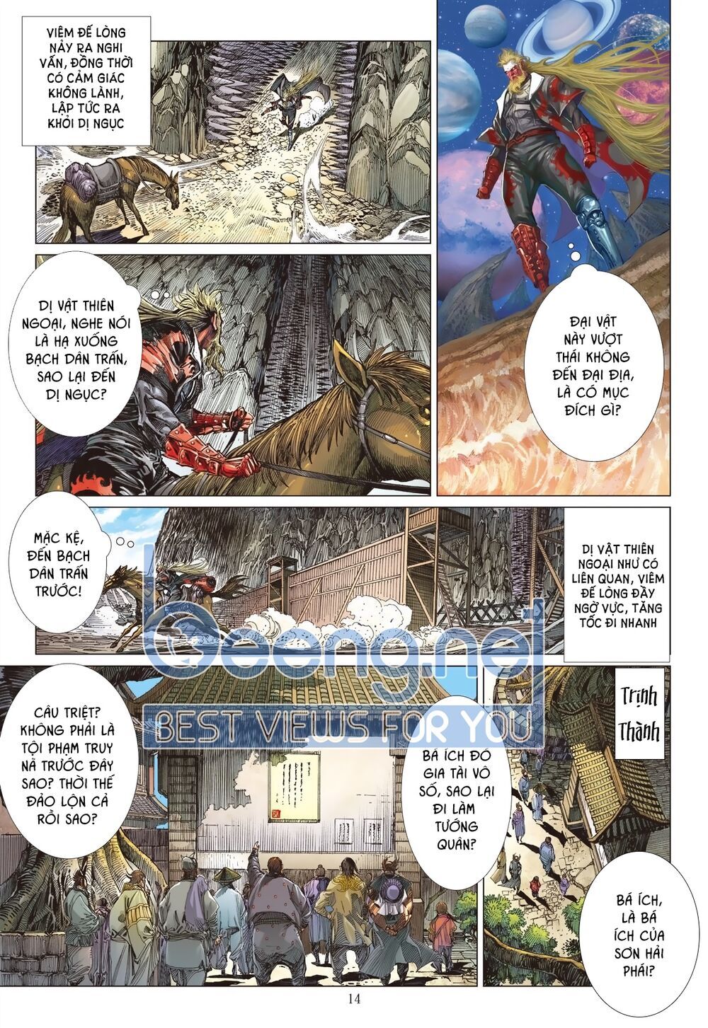 Sơn Hải Nghịch Chiến Chapter 177 - 14