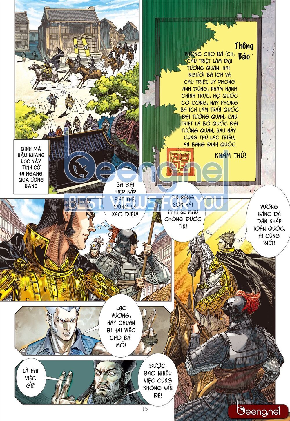 Sơn Hải Nghịch Chiến Chapter 177 - 15