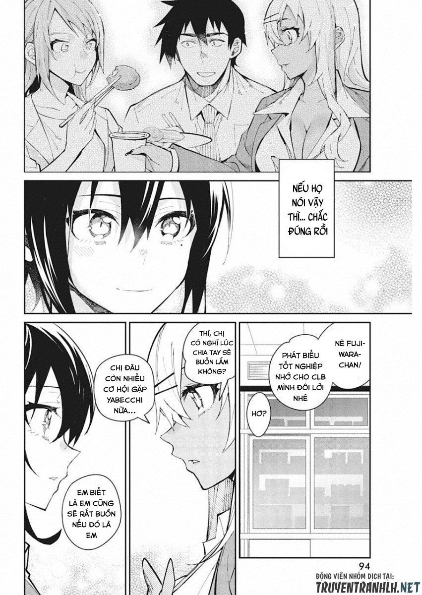 Gal Gohan Chapter 56 - 11