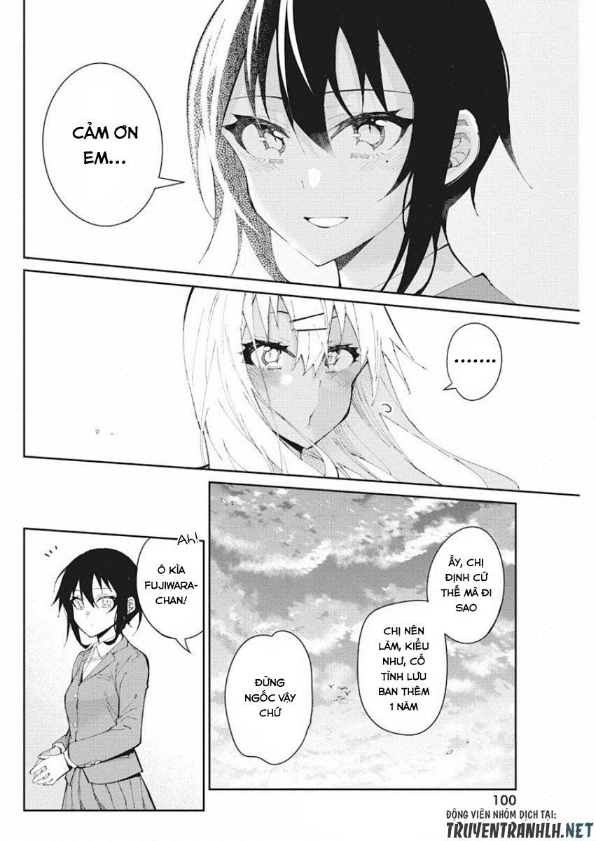 Gal Gohan Chapter 56 - 17