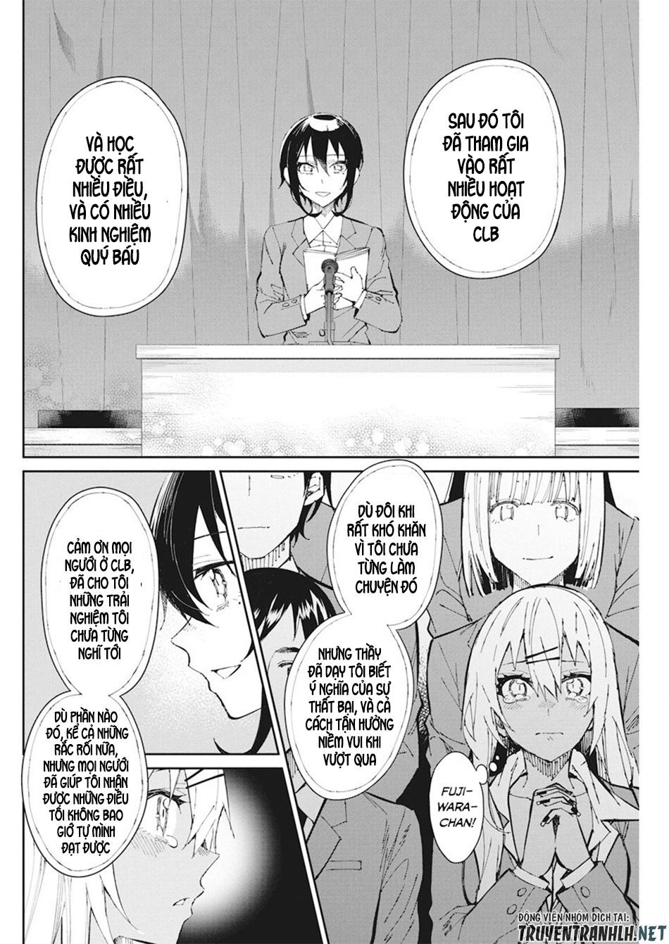 Gal Gohan Chapter 57 - 15