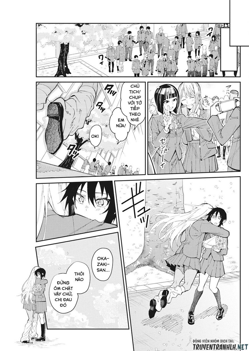 Gal Gohan Chapter 57 - 20