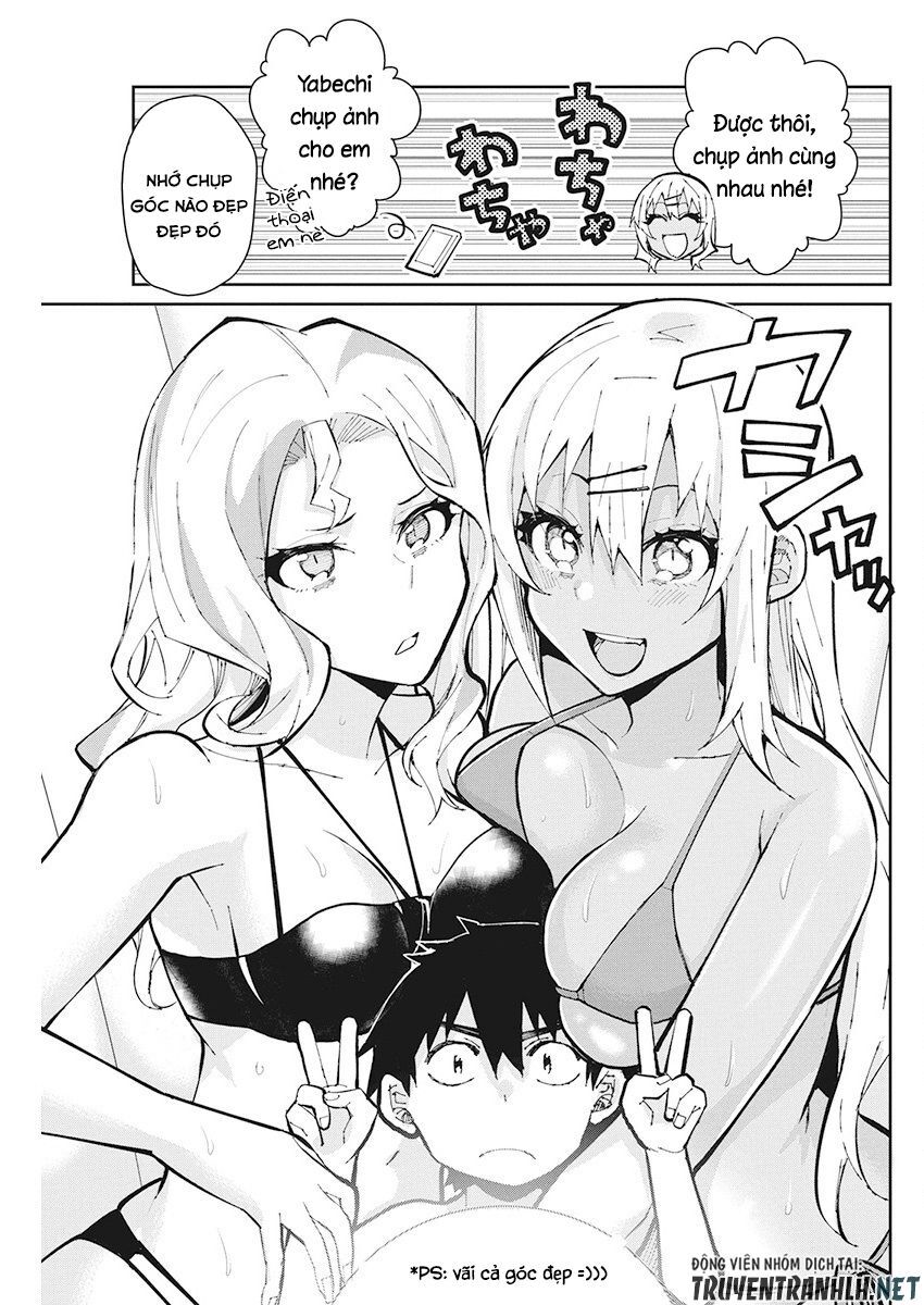 Gal Gohan Chapter 59 - 11