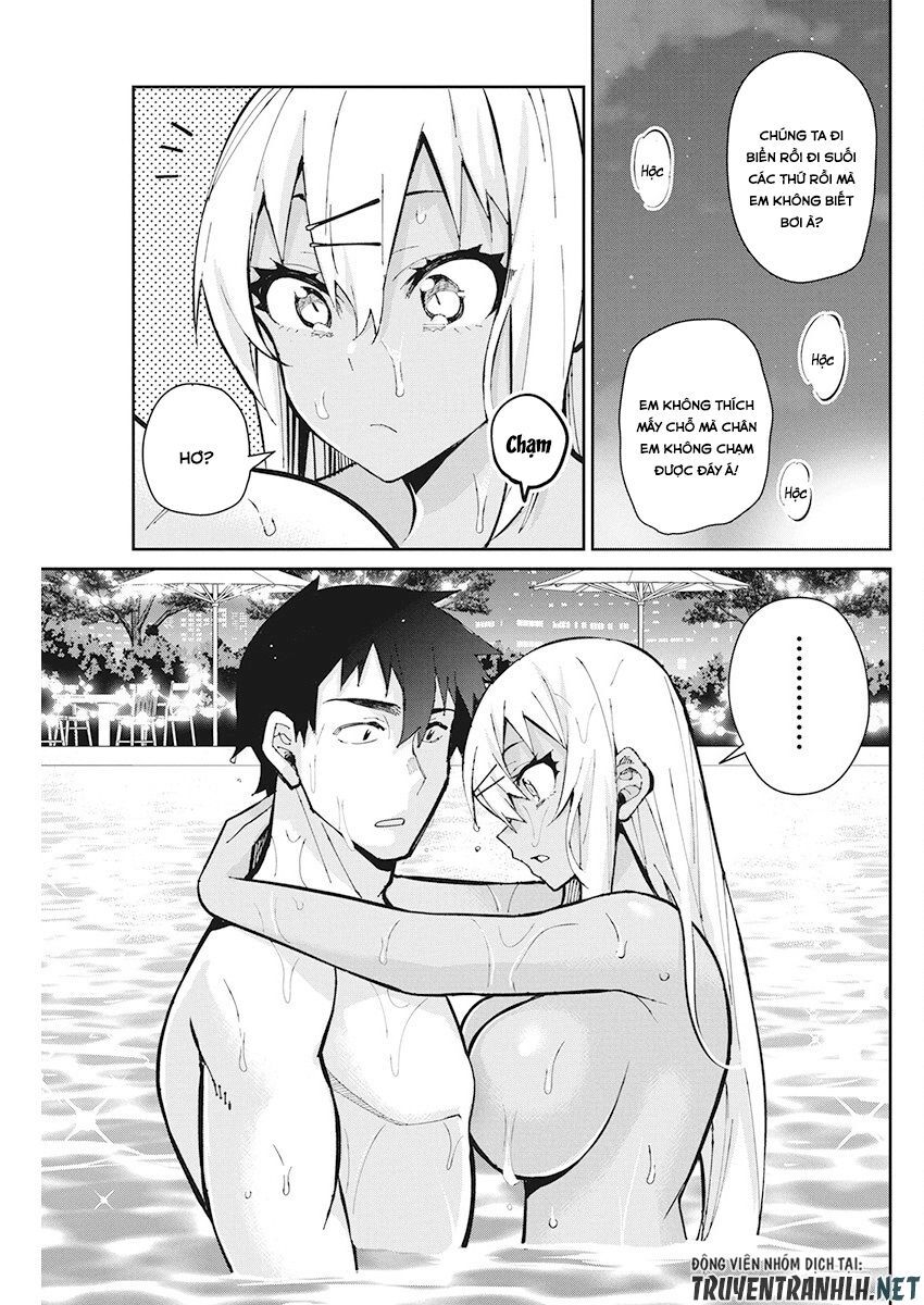 Gal Gohan Chapter 59 - 17