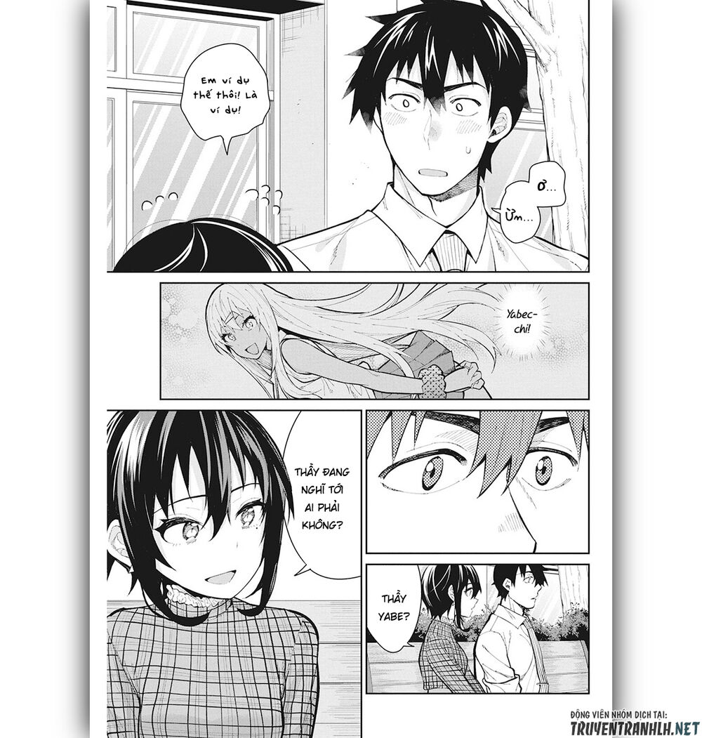 Gal Gohan Chapter 65 - 14