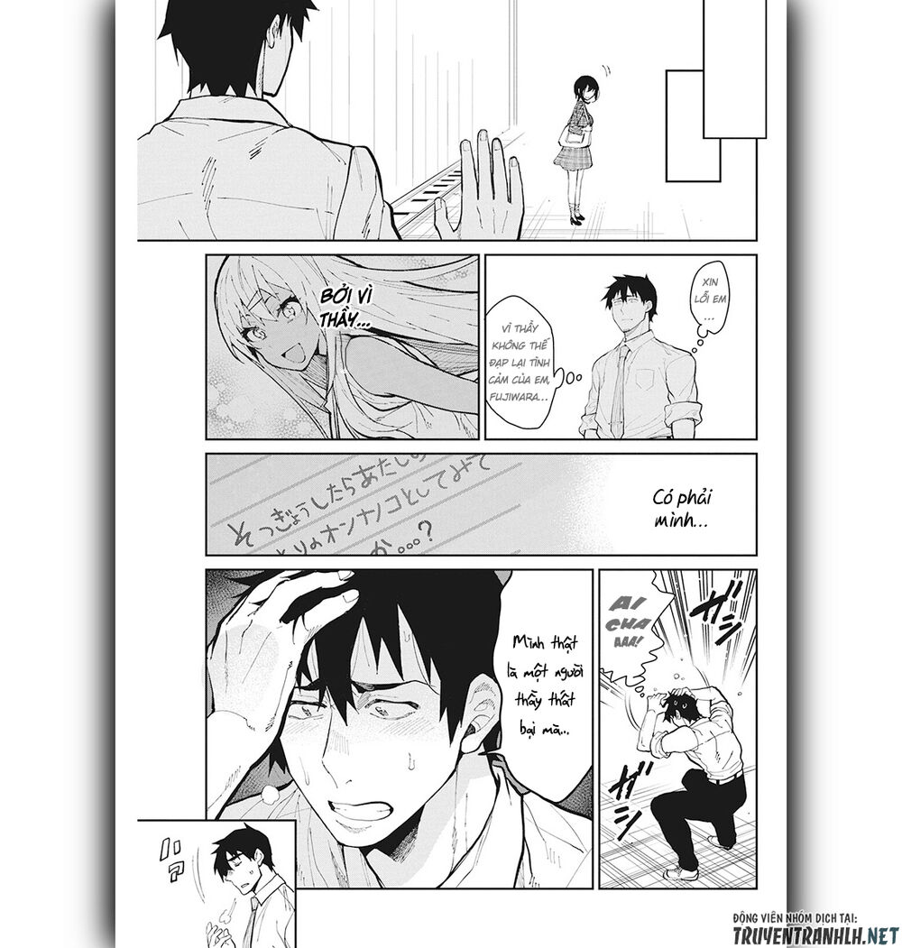 Gal Gohan Chapter 65 - 18