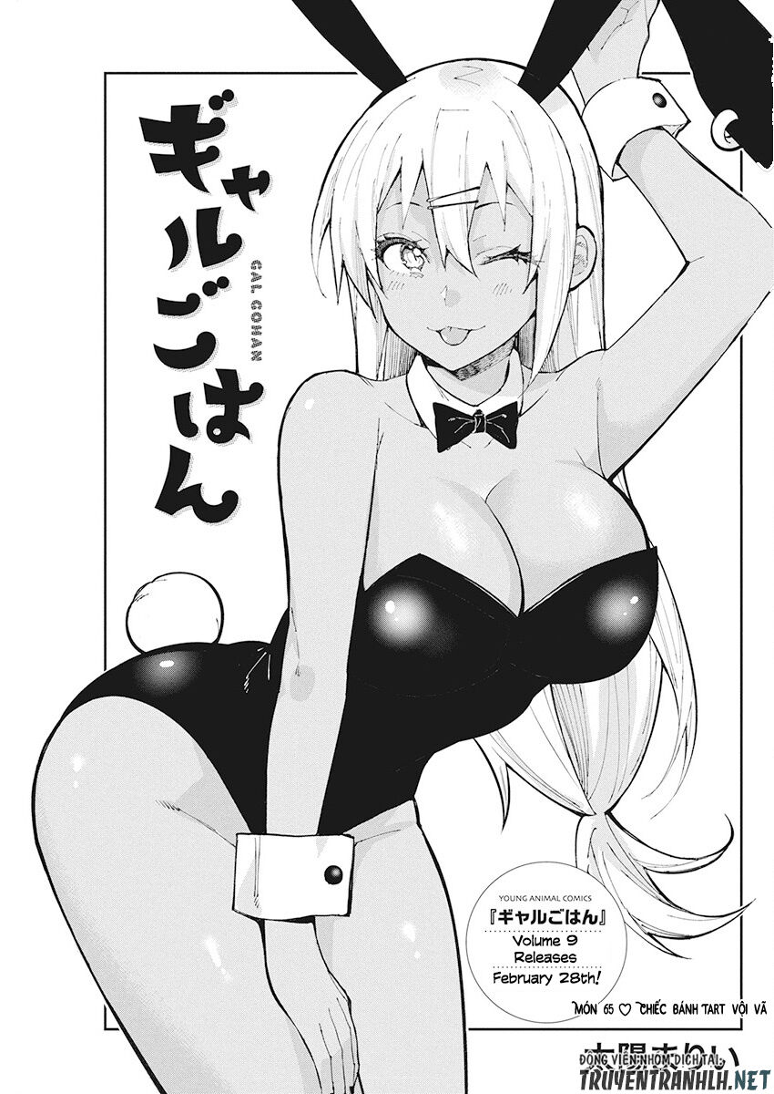 Gal Gohan Chapter 65 - 4