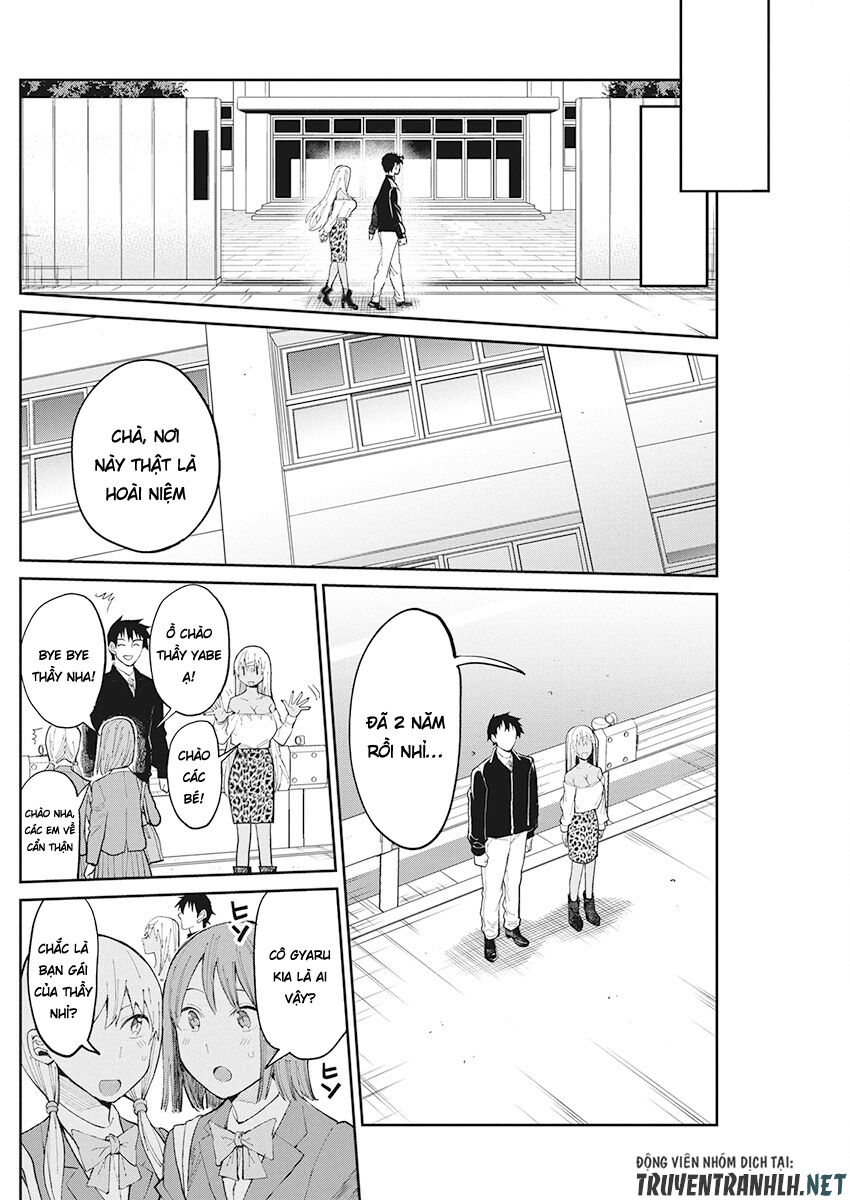 Gal Gohan Chapter 67 - 15