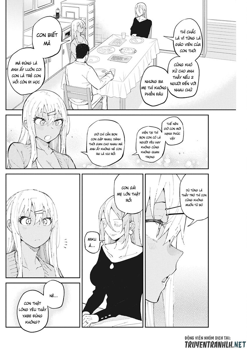 Gal Gohan Chapter 67 - 9