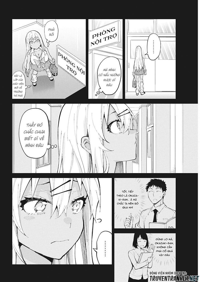 Gal Gohan Chapter 68 - 13