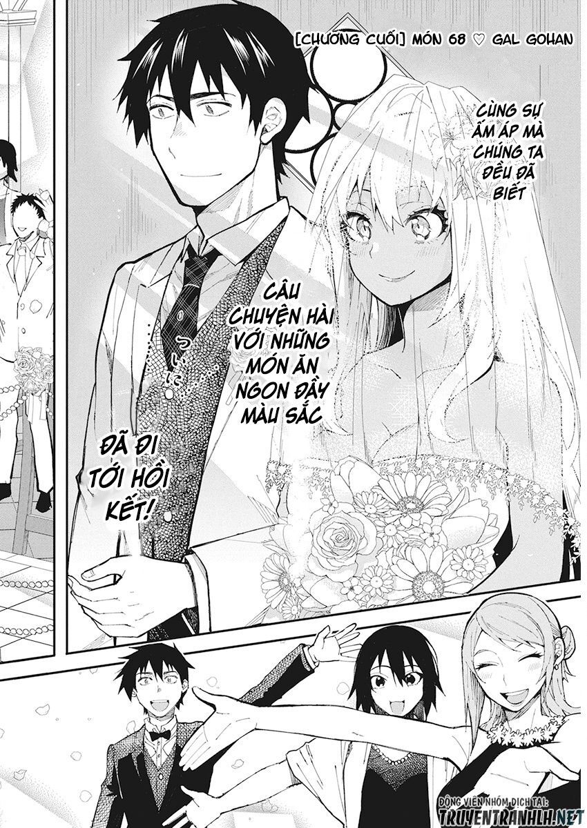 Gal Gohan Chapter 68 - 5