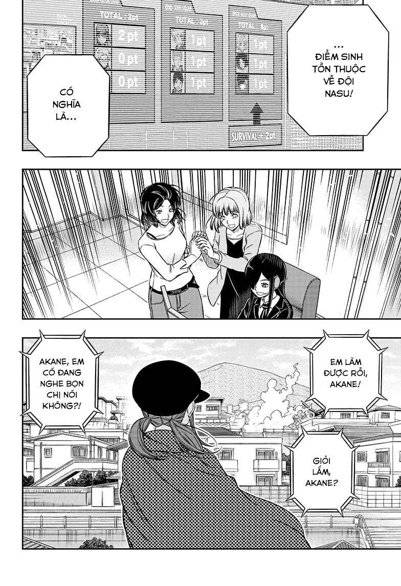 World Trigger Chapter 198 - 23