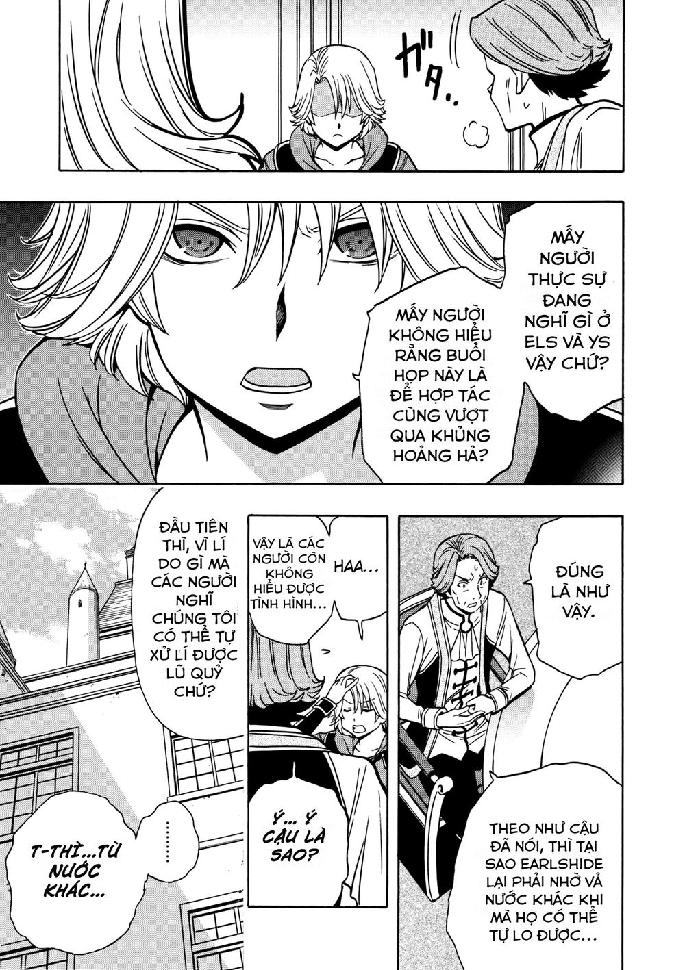 Cháu Trai Của Hiền Nhân Chapter 30.5 - 11