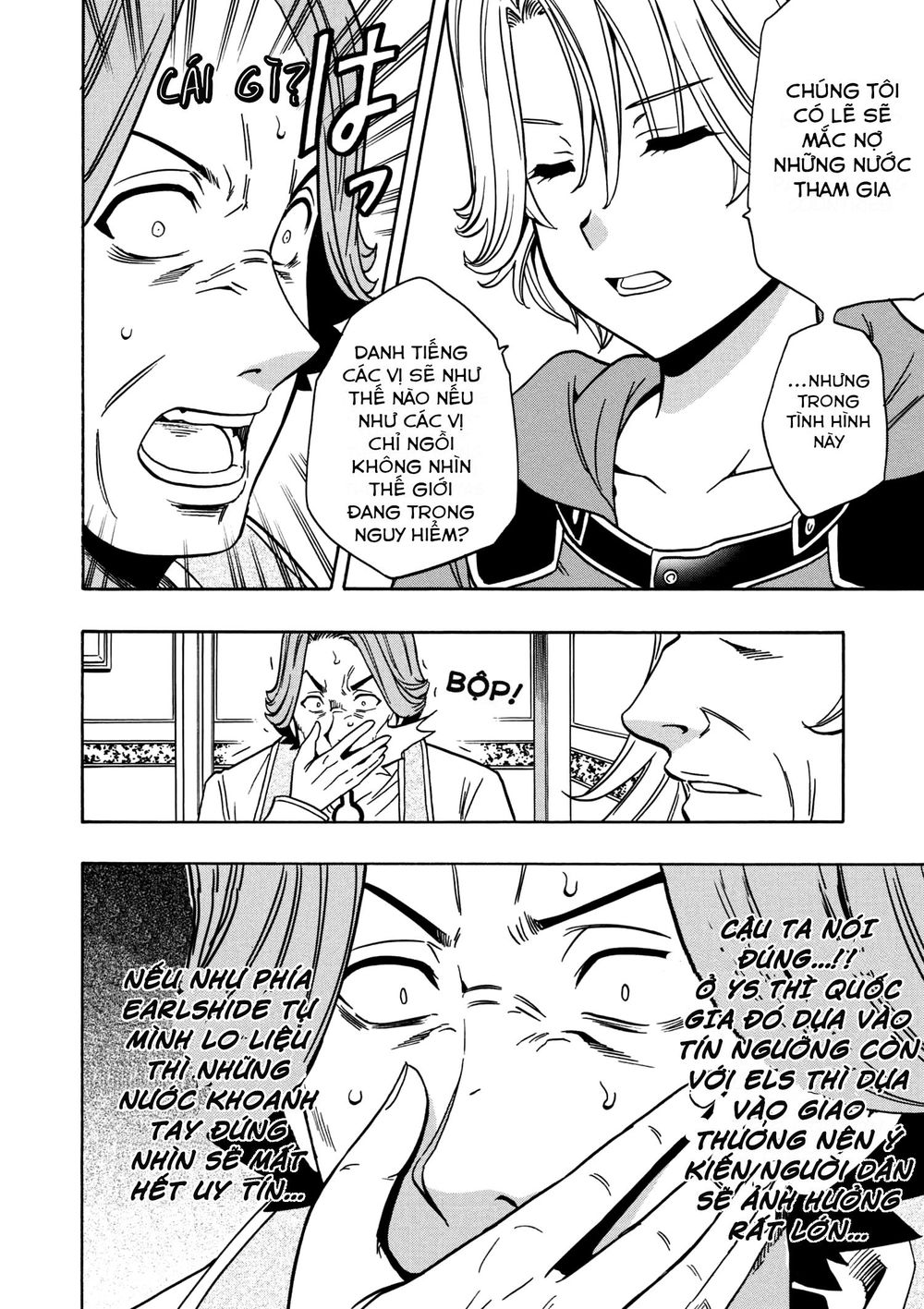 Cháu Trai Của Hiền Nhân Chapter 30.5 - 14