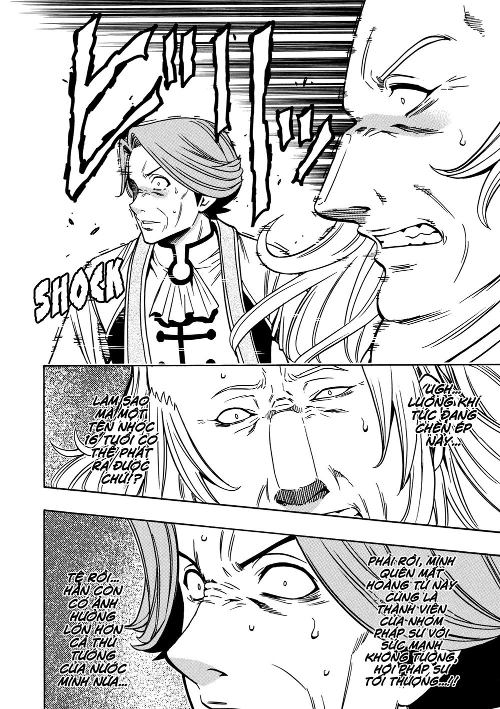 Cháu Trai Của Hiền Nhân Chapter 30.5 - 6