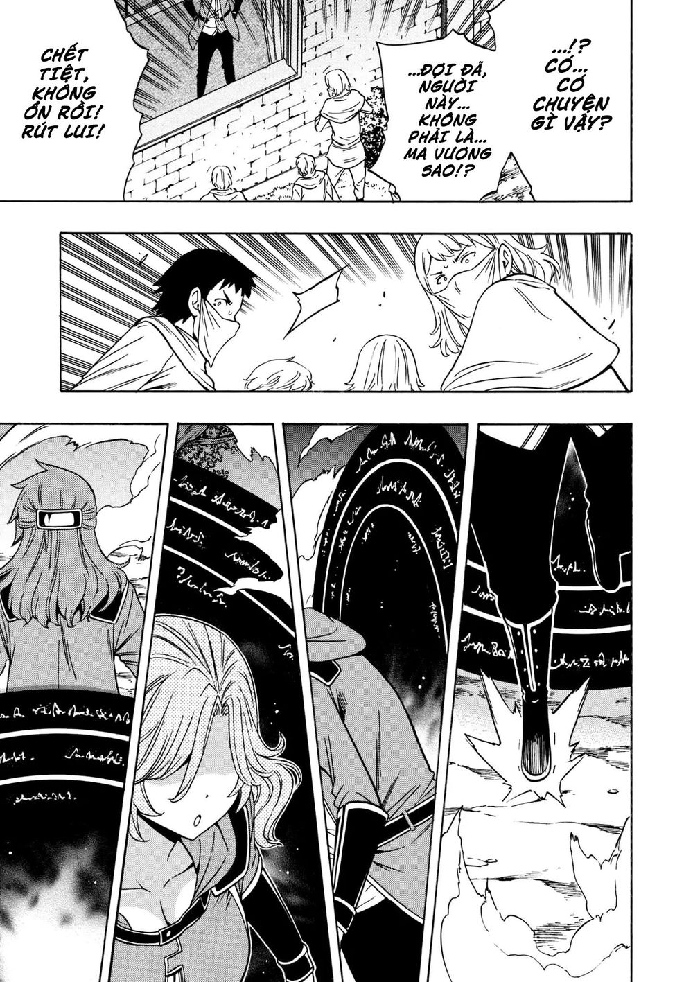 Cháu Trai Của Hiền Nhân Chapter 31.5 - 13